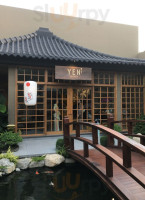 Yen Sushi Premium food