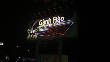Ganh Hao 2 outside