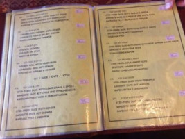 Nhà Hàng Thúy Anh menu