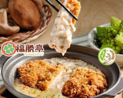 Fú Shèng Tíng Táo Yuán Diàn4611 food