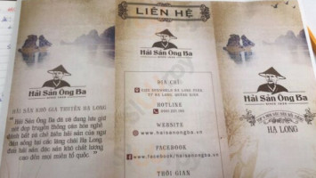 Hải Sản Ông Ba menu