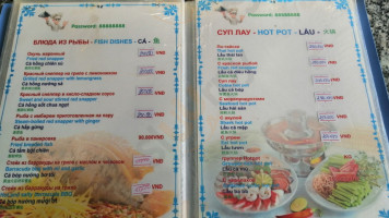 Nhà Hàng Bờ Kè 888 menu