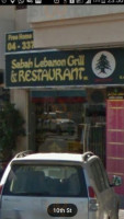 ‪sabah Lebanon Grill ‬ outside