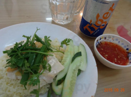 Tiem Com Ga Hai Nam food