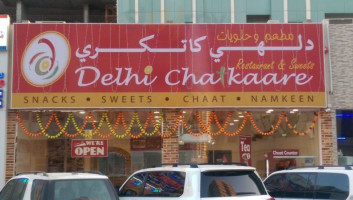 ‪delhi Chatkaare Sweets‬ food