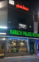 ‪karachi Palace Llc‬ food