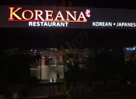 ‪koreana ‬ food