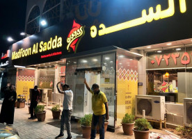 ‪madfoon Al Sadda‬ food