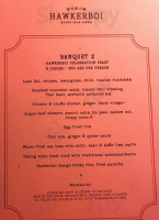‪hawkers‬ menu