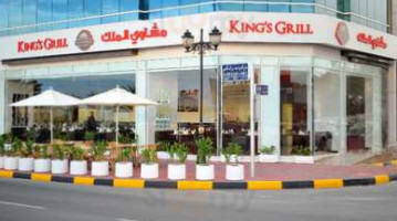 ‪king's Grill‬ outside