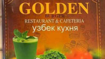 ‪golden Burger‬ food