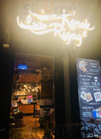 ‪karak Rigag Cafe‬ inside