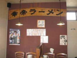 ラーメン Zhuān Mén Diàn Xìng Tíng inside