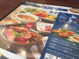 ロイヤルホスト イオンモール Chōng Shéng ライカム food