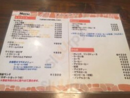 おじも menu