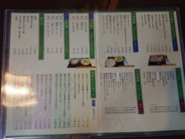 Shǒu Dǎ そば Yè Cài menu