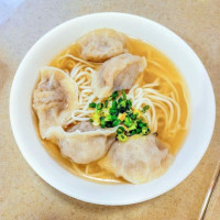 Wang Fu food