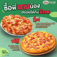 The Pizza Company food