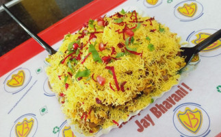 Jay Bhavani Vadapav માલપુર રોડ મોડાસા food