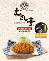 Musashi-tei Japanese food