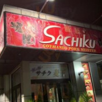 Sachiku outside