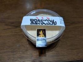 あすか Mèng Fàn Mài Suǒ inside