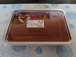 あすか Mèng Fàn Mài Suǒ inside