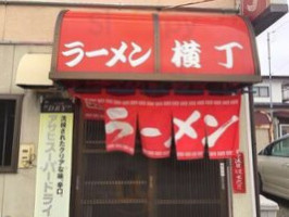 ラーメン Héng Dīng outside