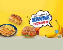 Lā Yà Hàn Bǎo Tái Zhōng Shī Yuàn Diàn food