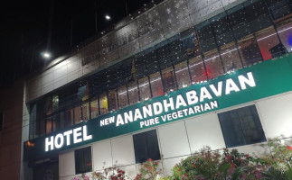 Aanandha Bhavan outside