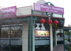 Maney Dumpling Chinese Restaurant food