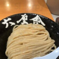 Liù Lí Shè Dōng Jīng ラーメンストリート food