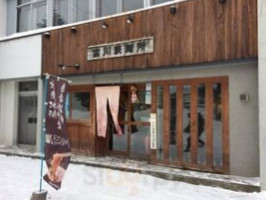Fù Chuān Zhì Miàn Suǒ Rì の Chū Diàn inside