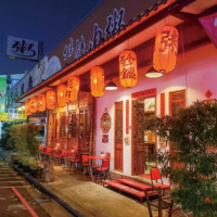 Tai Ke Meat Congee outside