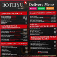 Botejyu menu