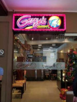 Gerry's Grill food