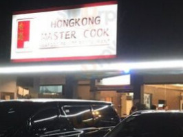 Hong Kong Master Cook outside