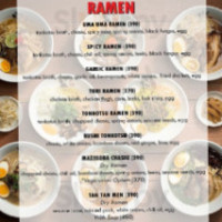 Uma Uma Ramen food