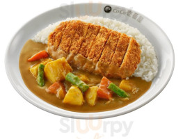 Coco Ichibanya Curry House food