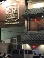 Sha Tin Courtyard Chinese Bistro outside