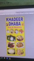 Khadeer Dhaba food