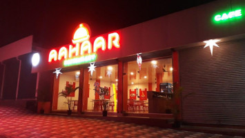 Aahaar Ktdc food