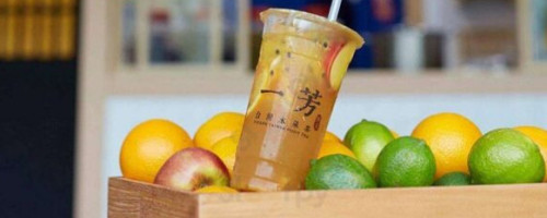 Yi Fang Taiwan Fruit Tea food