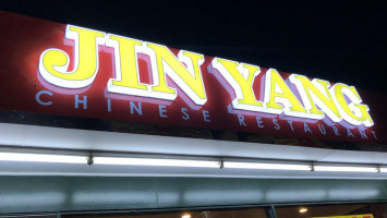 Jin Yang Chinese food