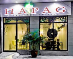 Hapag Heritage Cuisine outside