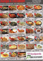 Jong Lo Korean Cuisine food