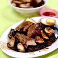 Ah Heng Duck Rice food