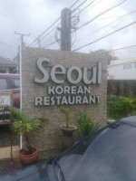 Seoul Korean outside