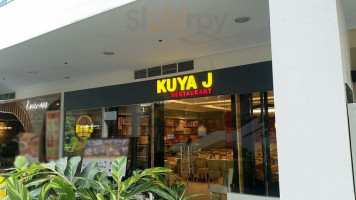 Kuya J food