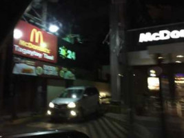 Mcdonald's outside